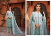 Bin Saeed Lawn Collection Vol 12 By Shree Printed Cotton Pakistani Suits Wholesale Market In Surat
